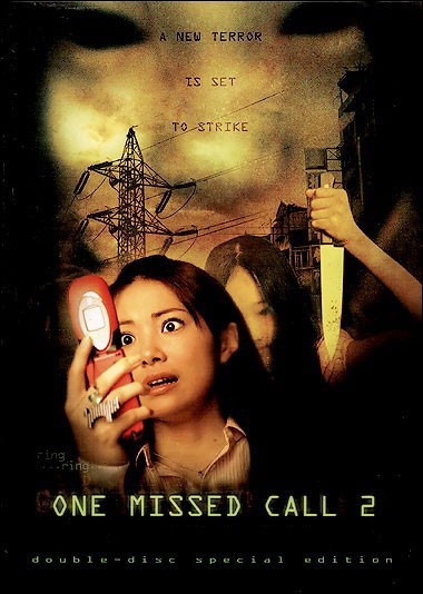 One Missed Call Final (2006) กดเป็นส่งตาย