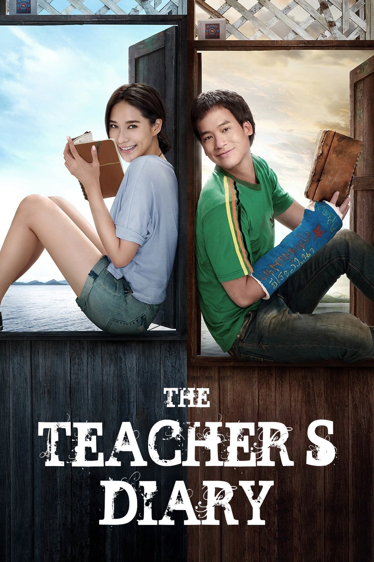 THE TEACHER_S DIARY (2014) คิดถึงวิทยา พากย์ไทย