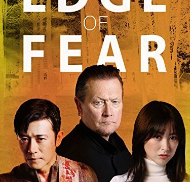 Edge of Fear (2018) สุดขีดคลั่ง