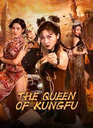 The Queen Of KungFU 2 (2021) ราชินีกังฟู 2