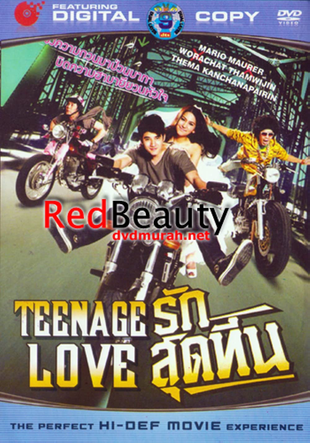 Rak Sud Teen (2012) รักสุดทีน พากย์ไทย